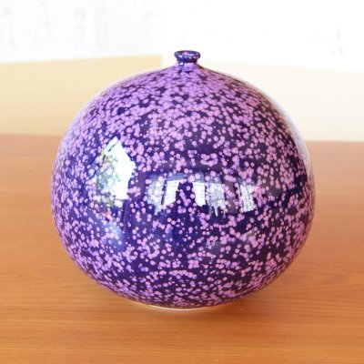 Photo2: Oukamon Vase by Shinemon Kiln