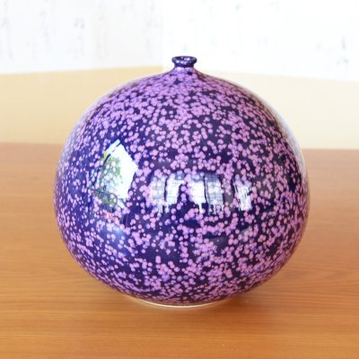 Photo3: Oukamon Vase by Shinemon Kiln