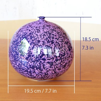 Photo6: Oukamon Vase by Shinemon Kiln