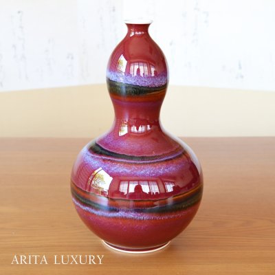 Photo1: Saimon Gourd-Shaped Vase by Kusuo Baba, Second-Generation Shinemon, Shinemon Kiln