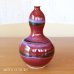 Photo1: Saimon Gourd-Shaped Vase by Kusuo Baba, Second-Generation Shinemon, Shinemon Kiln (1)