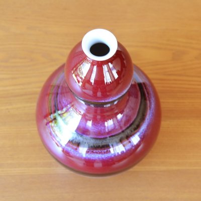 Photo3: Saimon Gourd-Shaped Vase by Kusuo Baba, Second-Generation Shinemon, Shinemon Kiln