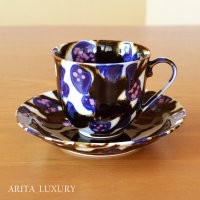 Iki Coffee Cup and Saucer by Kusuo Baba, Second-Generation Shinemon, Shinemon Kiln
