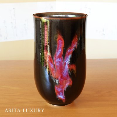 Photo1: Yume no Gensoka Vase by Kusuo Baba, Second-Generation Shinemon, Shinemon Kiln