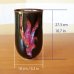Photo5: Yume no Gensoka Vase by Kusuo Baba, Second-Generation Shinemon, Shinemon Kiln (5)