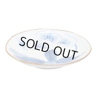 Medium Plate (14.6cm) Kochouran