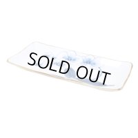 Large Plate (24.2cm) Kochouran