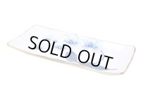 Large Plate (24.2cm) Kochouran