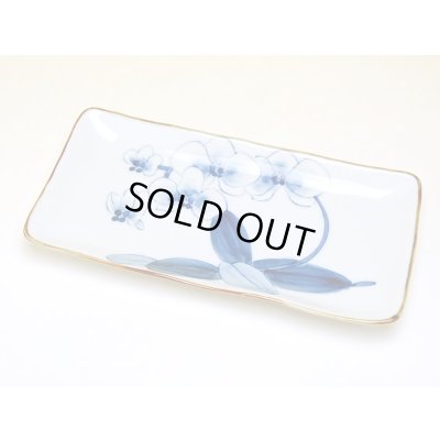 Photo2: Large Plate (24.2cm) Kochouran