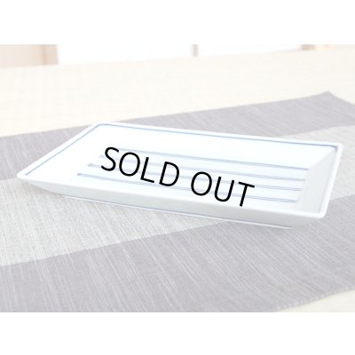 Photo3: Large Plate (20cm) Gosu line