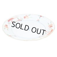 Large Plate (21cm) Hana kazari