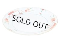 Large Plate (21cm) Hana kazari