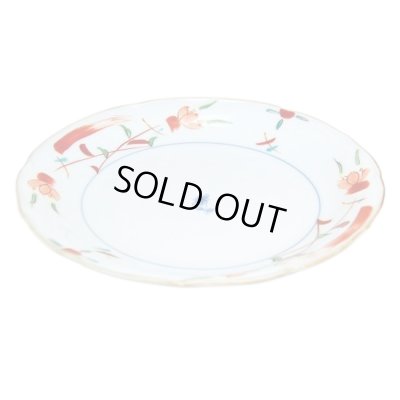 [Made in Japan] Hana kazari Large plate