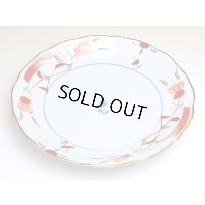 Photo2: Medium Plate (18.5cm) Hana kazari