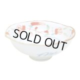 Medium Bowl (14cm) Hana kazari