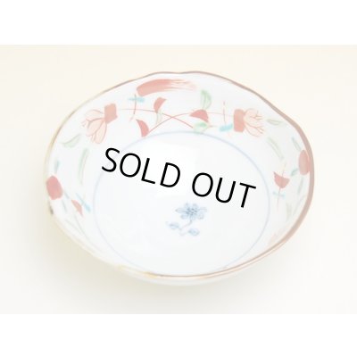 Photo3: Medium Bowl (14cm) Hana kazari