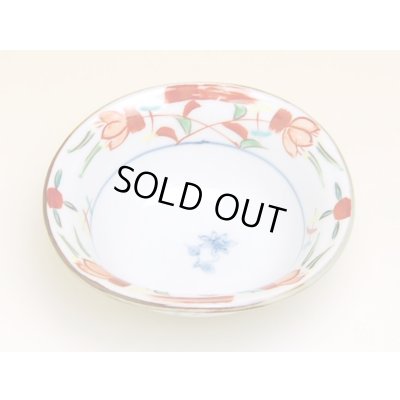 Photo3: Small Bowl (11.2cm) Hana kazari