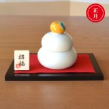 Figurine Small Kagami-mochi Orange with wooden stand