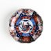 Photo1: Small Plate Koimari kinsai botan Old imari style (13.5cm/5.3in) (1)