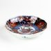 Photo3: Small Plate Koimari kinsai botan Old imari style (13.5cm/5.3in)