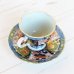 Photo3: Coffee Cup and Saucer Koimari kinsai botan Old imari style Green (3)