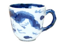 Mug Unryu Dragon (Blue)