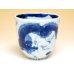 Photo2: Mug Unryu Dragon (Blue) (2)