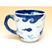 Photo3: Mug Unryu Dragon (Blue)
