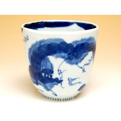 Photo2: Mug Unryu Dragon (Red)