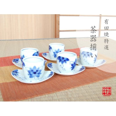 [Made in Japan] Sakura-so Tea cup set  (5 cups & saucer)