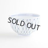 Donburi Bowl for Noodles Amime (13cm/5.1in)