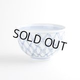 Donburi Bowl for Noodles Dami ami (13cm/5.1in)