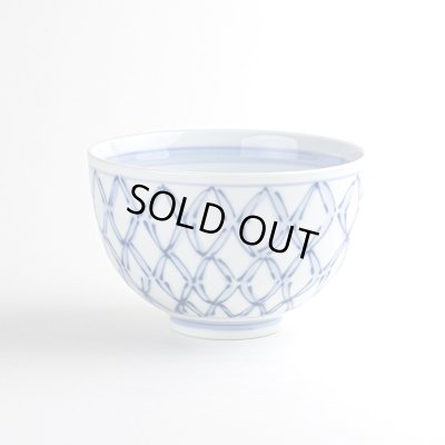 Photo1: Donburi Bowl for Noodles Dami ami (13cm/5.1in)