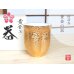 Photo1: Yunomi Tea Cup for Green Tea Zhipang Sakura shape (1)