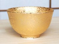 Rice Bowl Zipangu