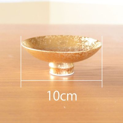 Photo3: Sake Cup Kinsai Gold Large (10cm/3.9in)