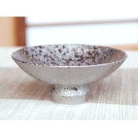 Sake Cup Ginsai