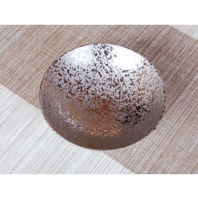 Photo3: Sake Cup Ginsai