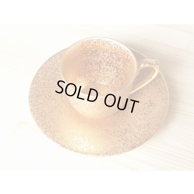 Photo3: Coffee Cup and Saucer Zipangu Gold
