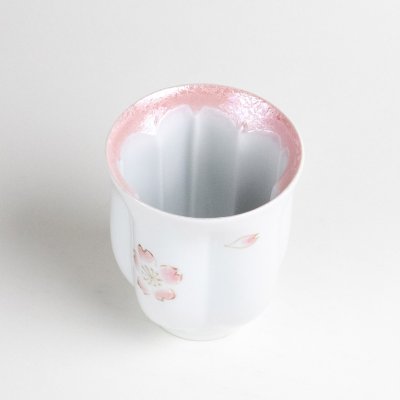 Photo2: Yunomi Tea Cup for Green Tea Mai Sakura (Pink)