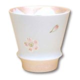 Cup Mai Sakura (Pink)