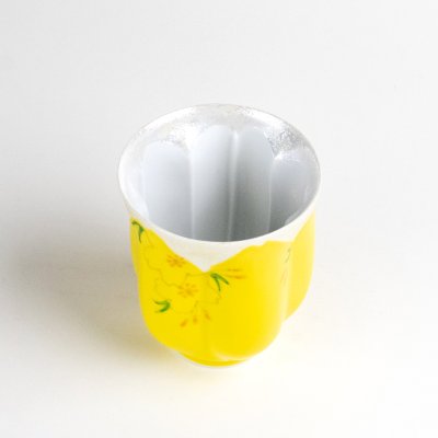 Photo2: Yunomi Tea Cup for Green Tea Hana no mai (Yellow)