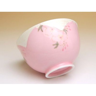 Photo2: Rice Bowl Hanano mai Sakura (Pink)