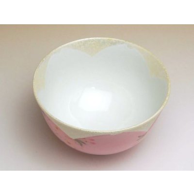 Photo3: Rice Bowl Hanano mai Sakura (Pink)