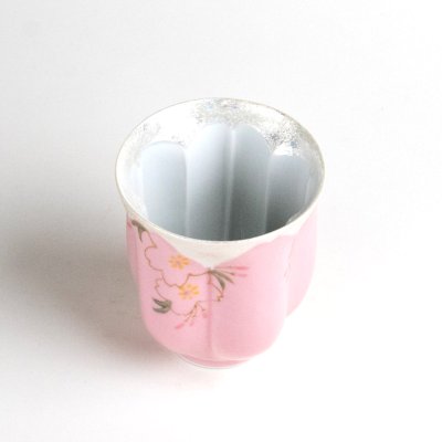 Photo2: Yunomi Tea Cup for Green Tea Hana no mai (Pink)