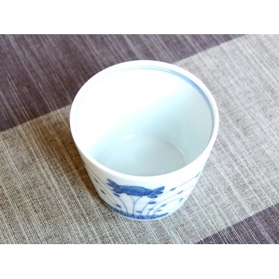 Photo3: Kobana Cup for soba soup (8cm)