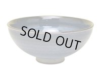 Rice Bowl Ai Blue (Small)