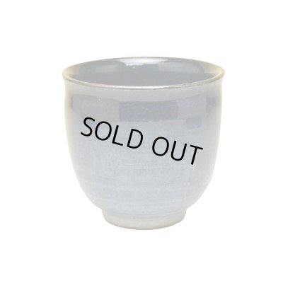 [Made in Japan] Ai blue (Large) Japanese green tea cup