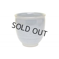 Yunomi Tea Cup for Green Tea Ai Blue (Small)