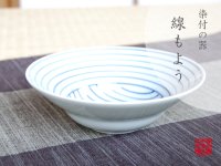 Sen moyou Medium bowl (14.3cm)